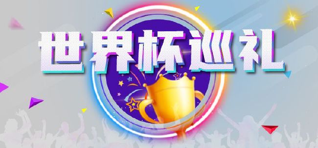 第一个解决方案是最明显的，那就是提前引进贾洛。